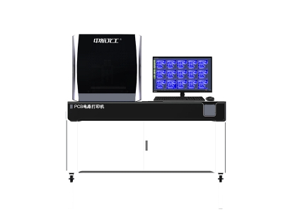 PCB电路打印机 3D打印电路板设备 P6